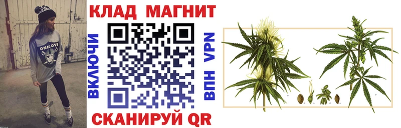 Купить Сердобск omg МАРИХУАНА МЕФ ГАШИШ
