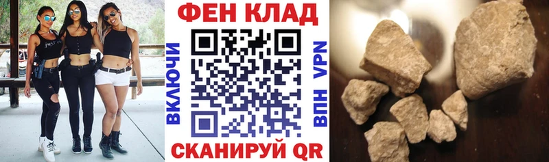 Amphetamine 97%  купить   Сердобск 