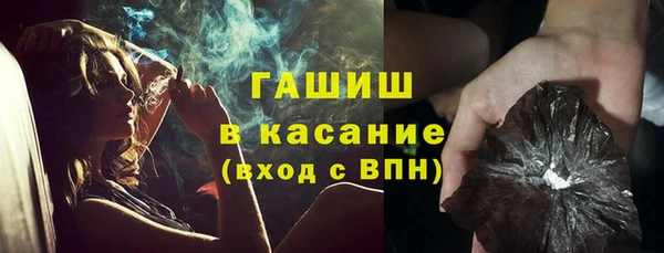 бутик Баксан