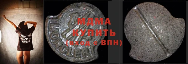 бутик Баксан