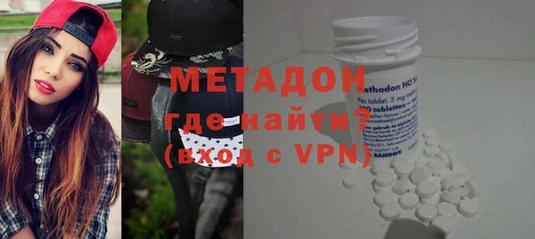 кокаин Балабаново