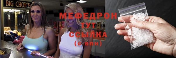ALPHA-PVP Дмитриев