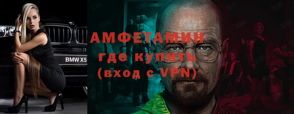 мяу мяу мука Костерёво
