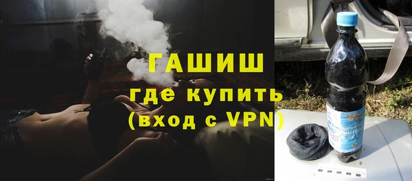 кокаин Балабаново