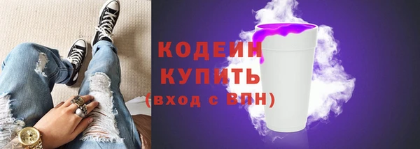 гидра Дмитров