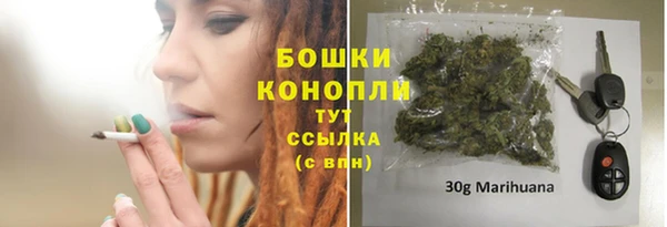 кокаин Балабаново