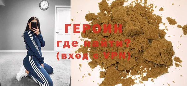 бутик Баксан