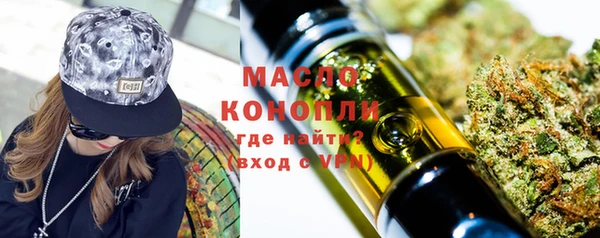 кокаин Балабаново
