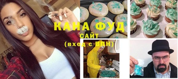 кокаин Балабаново