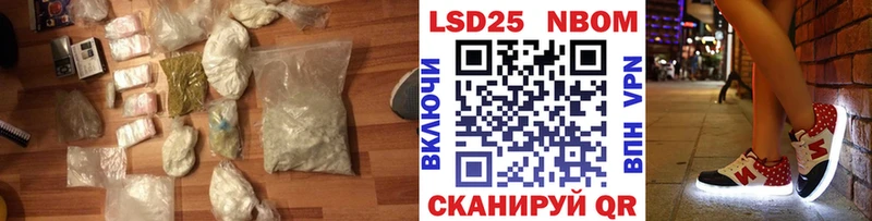Лсд 25 экстази кислота  где купить   Сердобск 
