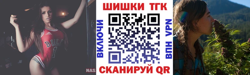 это наркотические препараты  Сердобск  Бошки Шишки ГИДРОПОН 